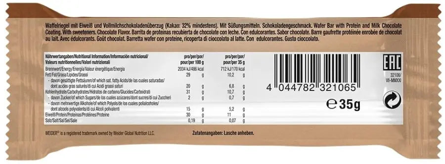 WEIDER Whey-Wafer Proteinriegel - 12x35g