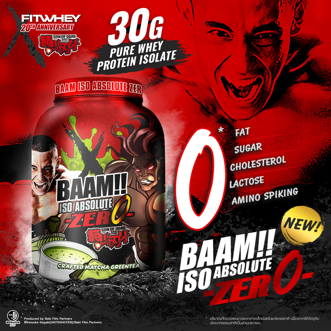 BAAM!! Iso Absolute Zero - 2267g