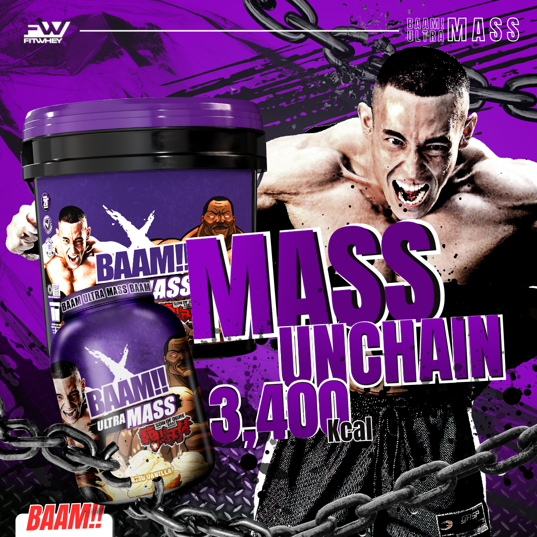 BAAM!! Ultra Mass - 2721g