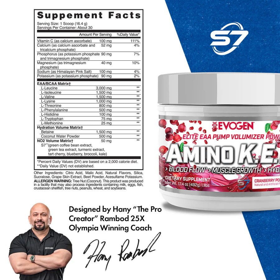 EVOGEN AMINO K.E.M - Elite EAA's - 492g Dose (30 Port.)