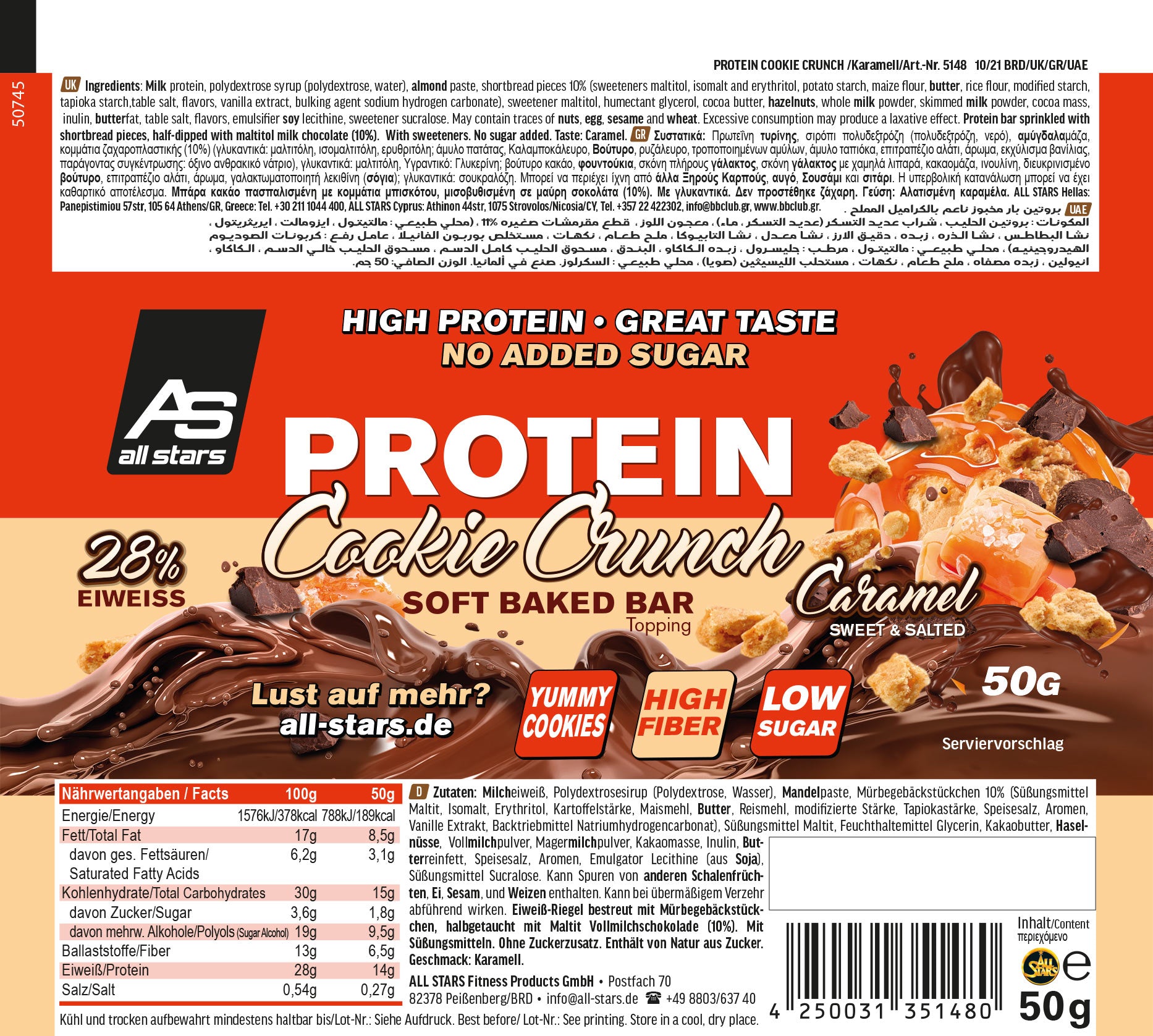 ALL STARS Protein Cookie Crunch Bar - 18x50g