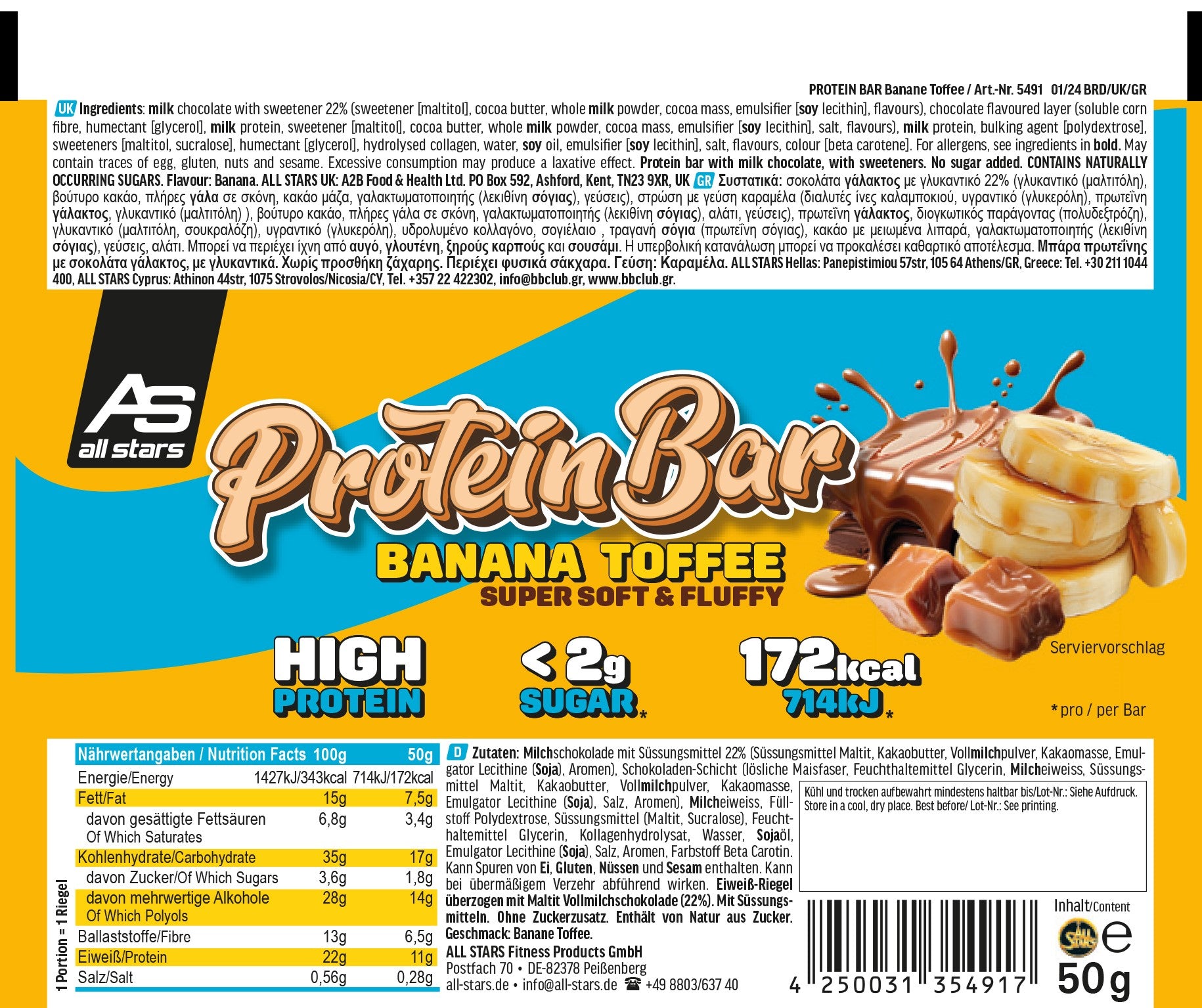 ALL STARS Protein Bar Soft& Fluffy - 12x50g