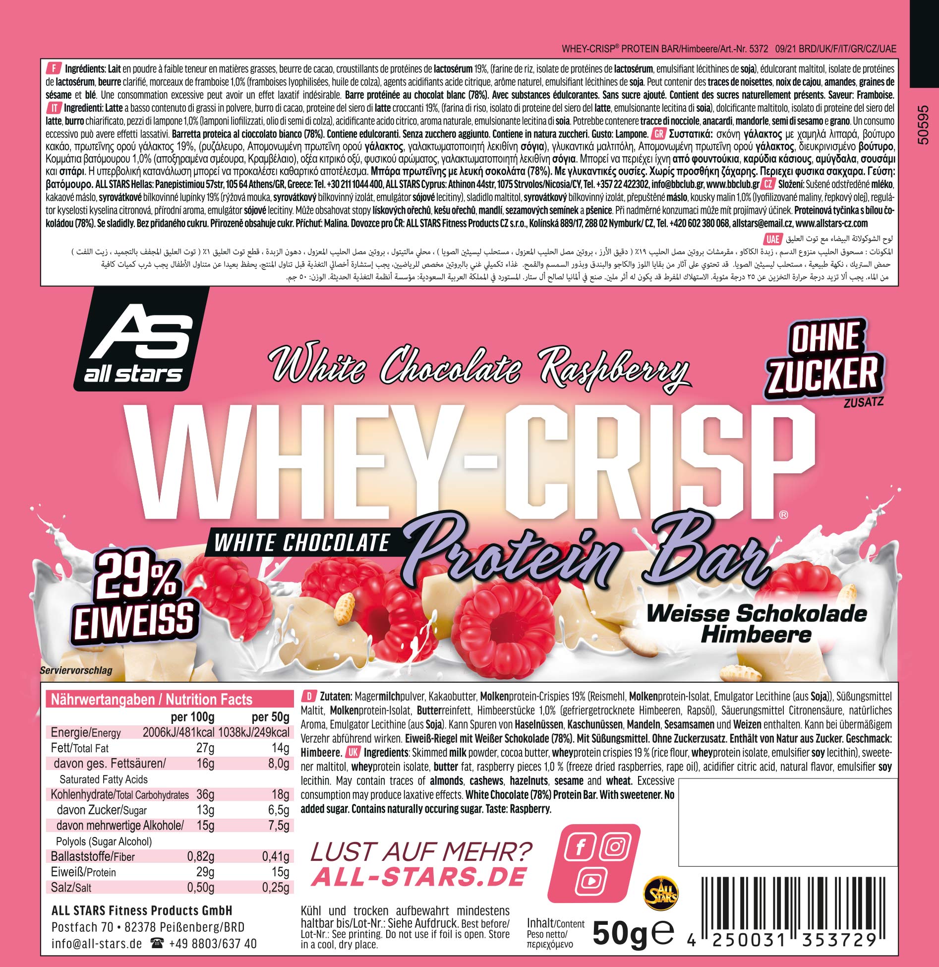 ALL STARS Whey Crisp Protein Bar - 25x50g