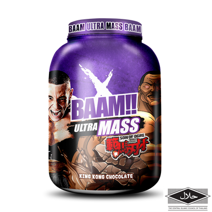 BAAM!! Ultra Mass - 2721g