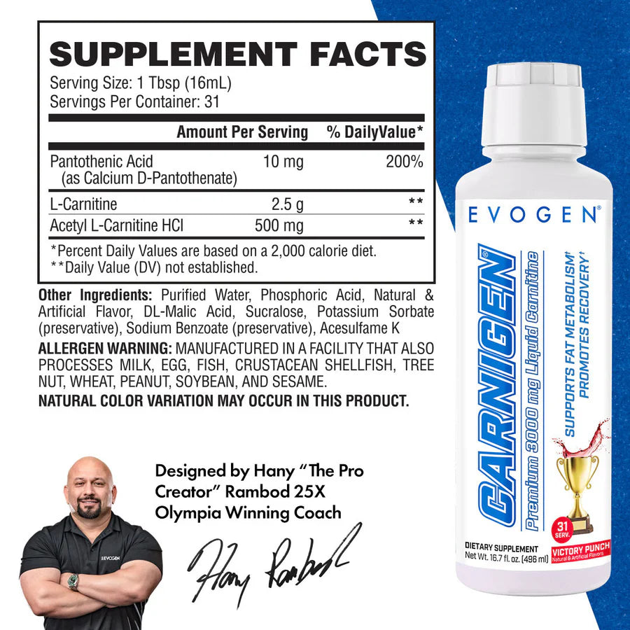 EVOGEN Carnigen Premium Liquid Carnitine - 473ml