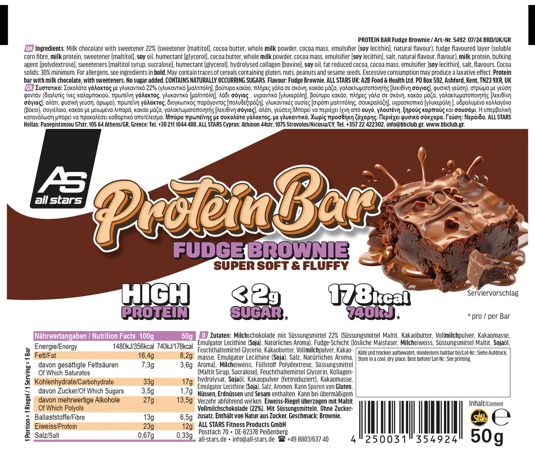 ALL STARS Protein Bar Soft& Fluffy - 12x50g